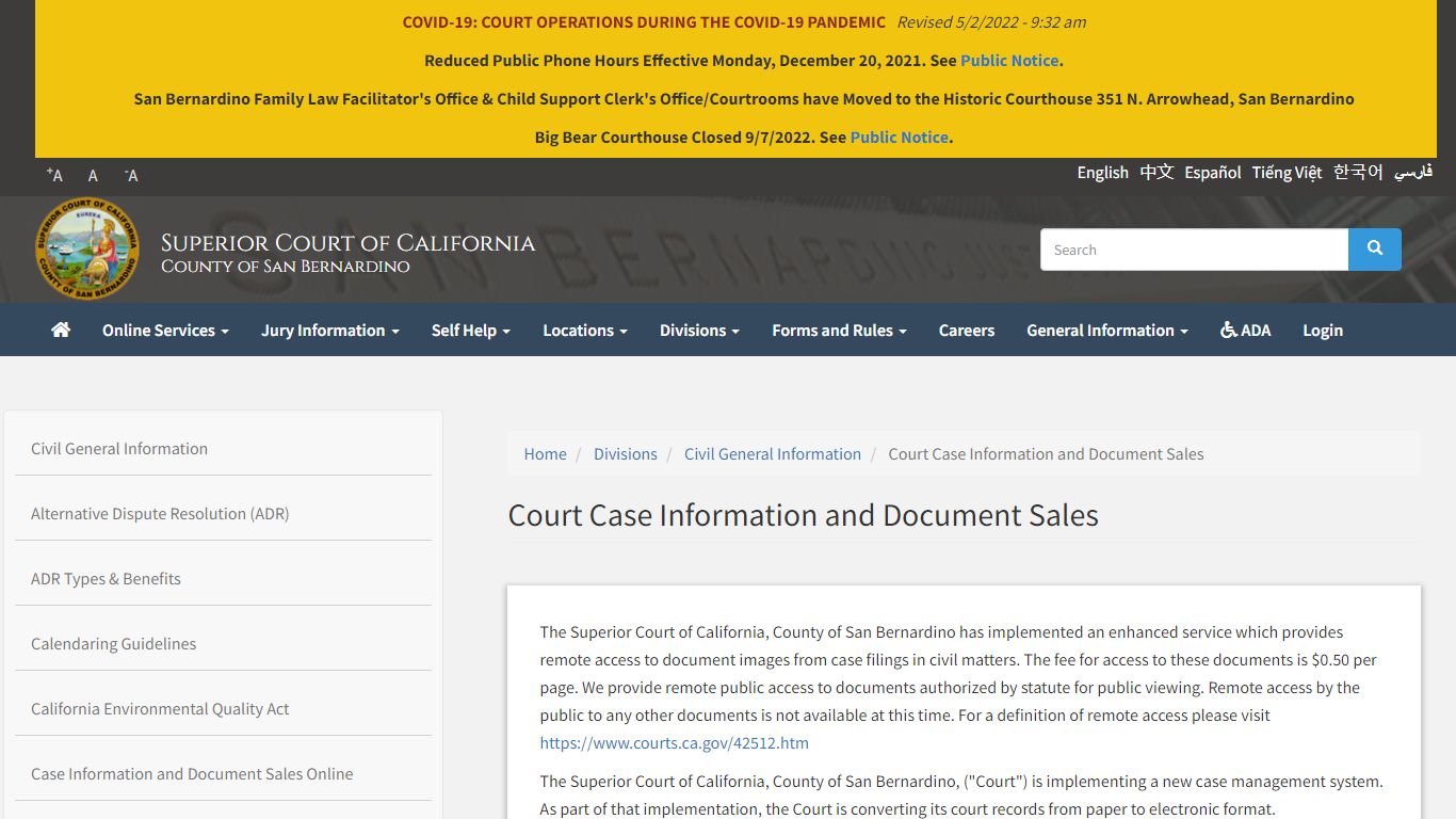 Court Case Information and Document Sales